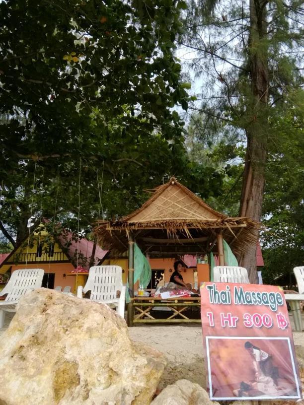 Andaman Beach Resort Кох-Юм Экстерьер фото